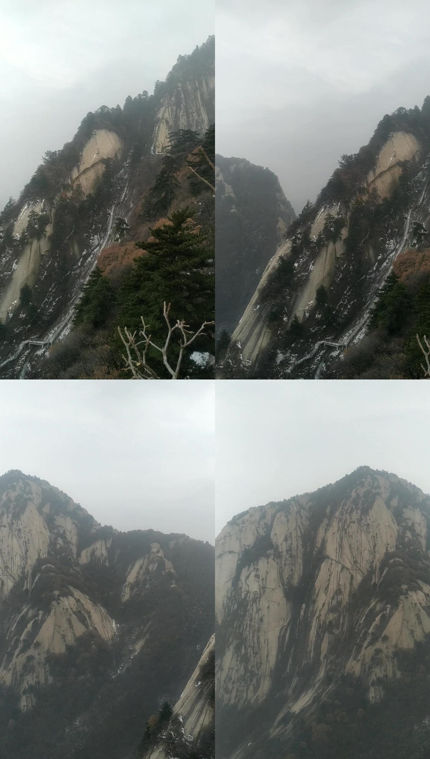 超级华山旅游宣传片山顶爬山道美景