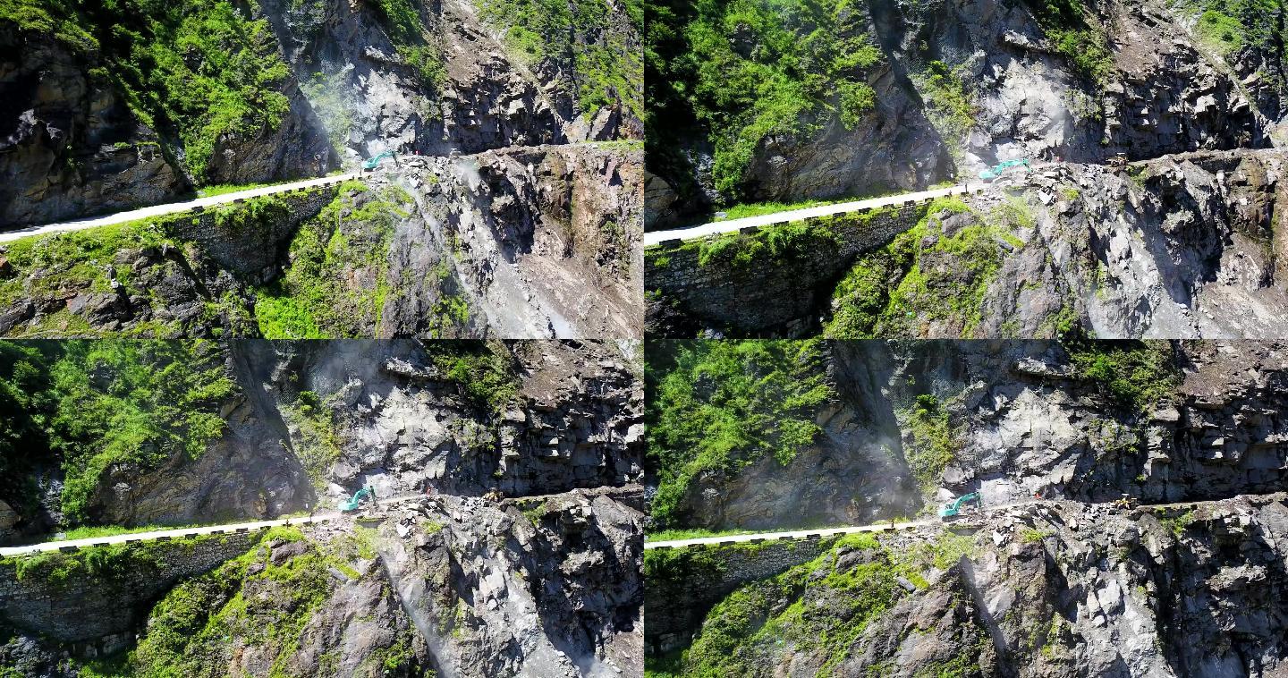 峡谷塌方路段修复特写