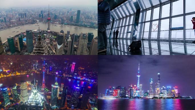 4k城市延时摄影上海标志性建筑