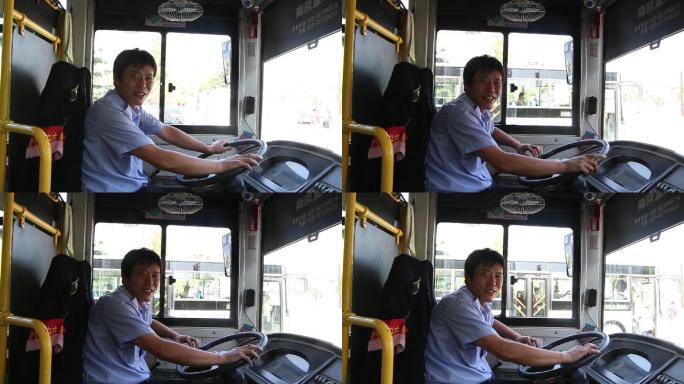公交车司机微笑