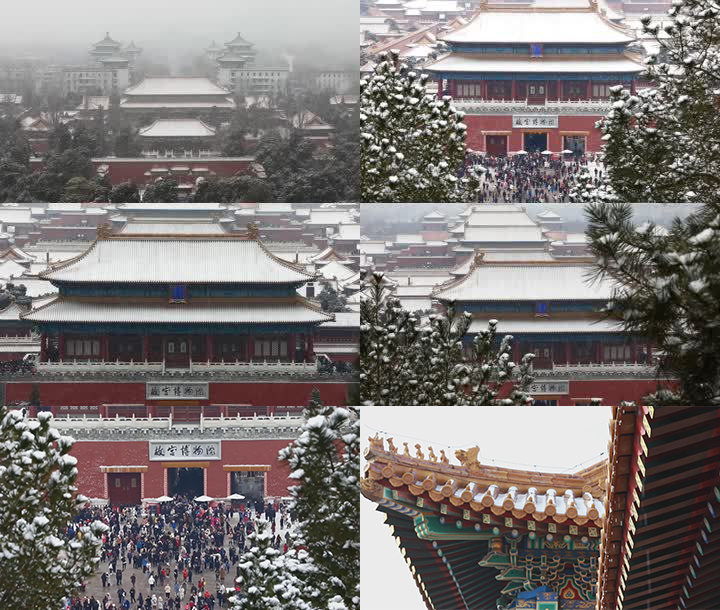 北京景山上眺望故宫紫禁城雪景