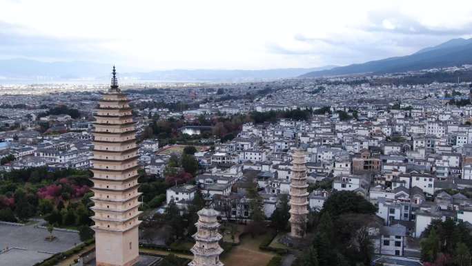 大理崇圣寺三塔