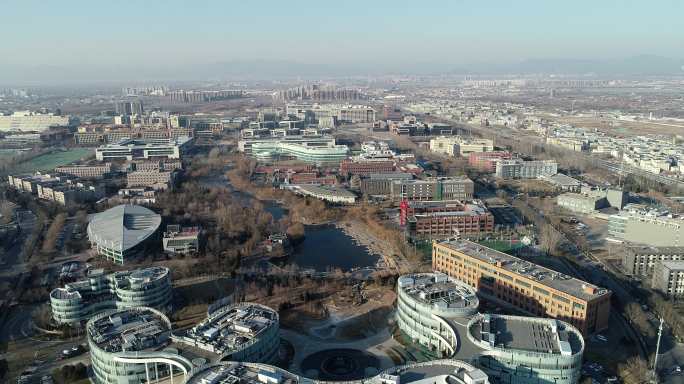 航拍4K北京生命科学园区和北大国际医院