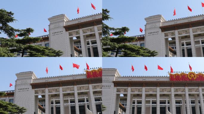 中国国家博物馆