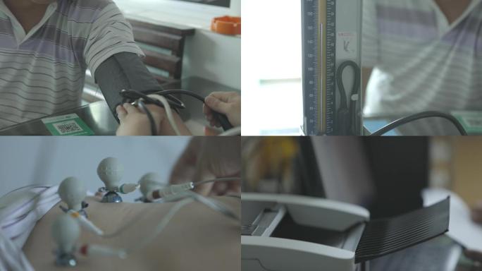 【高清实拍】高清诊所测血压做心电图检查