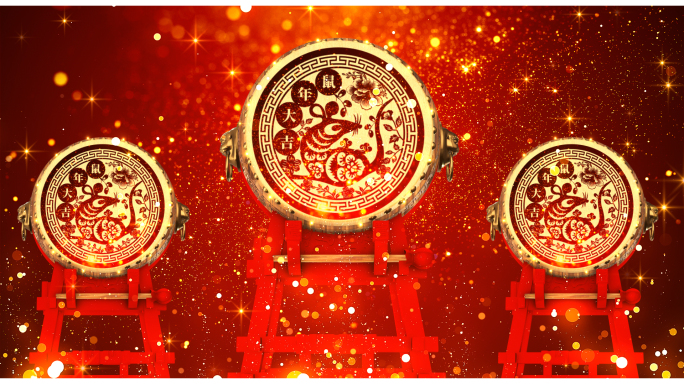 喜庆大气灯笼鼓背景循环