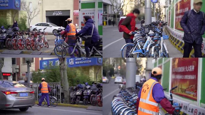 共享单车停放管理