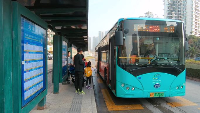 城市视频深圳公交车站