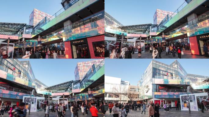 北京三里屯延时摄影视频集锦商业