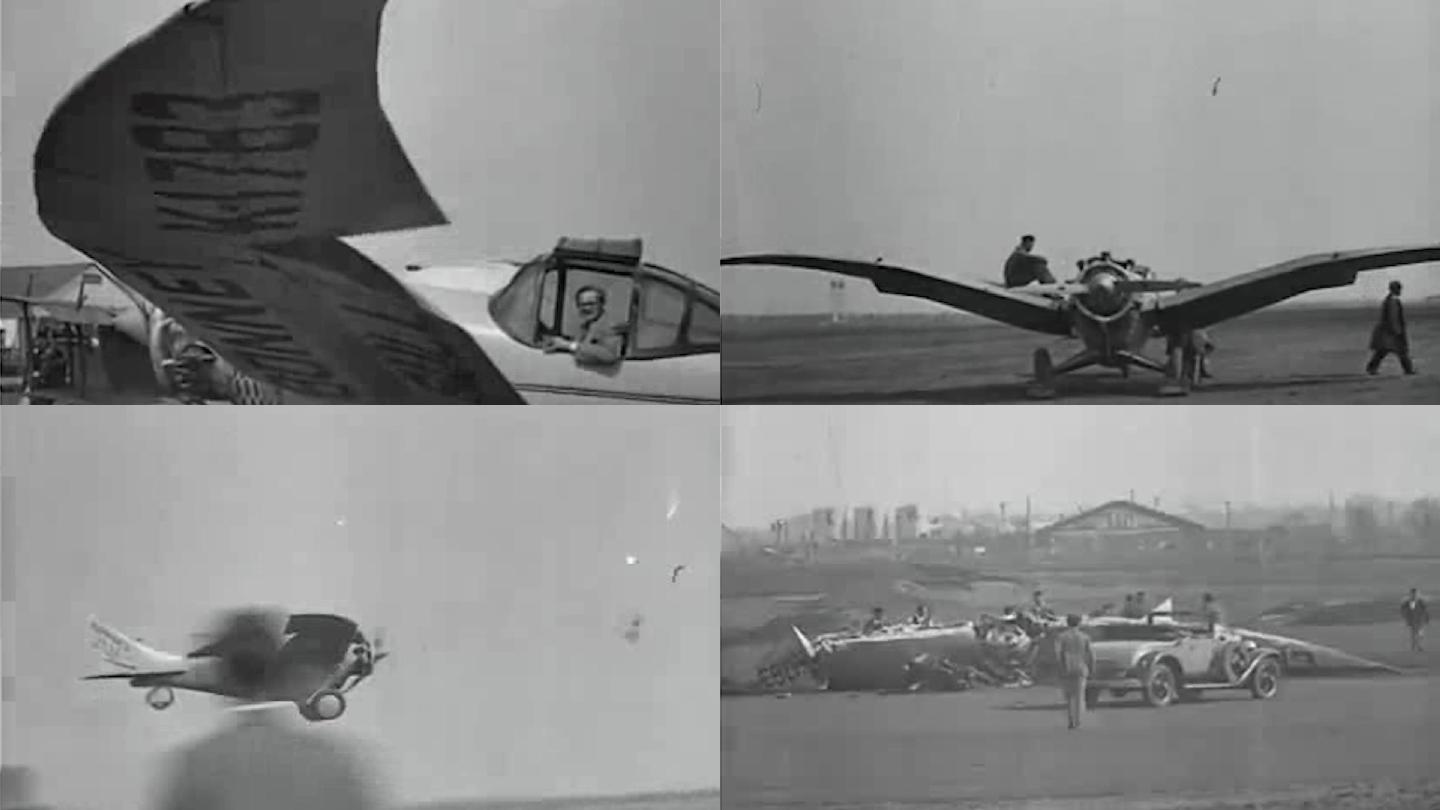 20年代飞机飞行试验