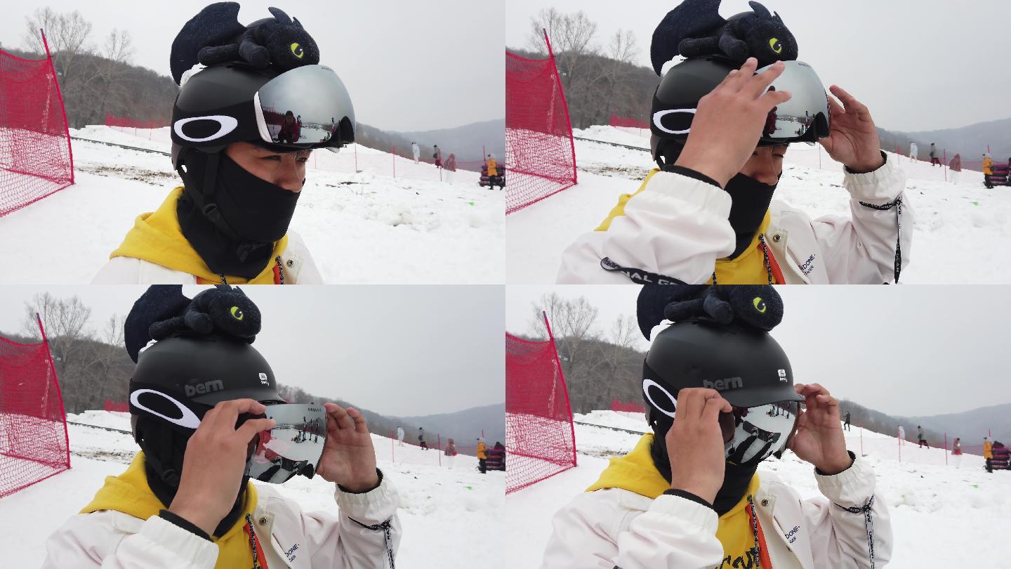 2022冬奥会春节滑雪头盔雪镜特写