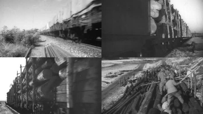 朝鲜战争铁路运输