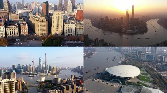 上海4K城市航拍宣传片