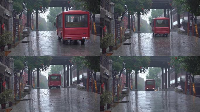 4K-原素材-台儿庄雨中摆渡车