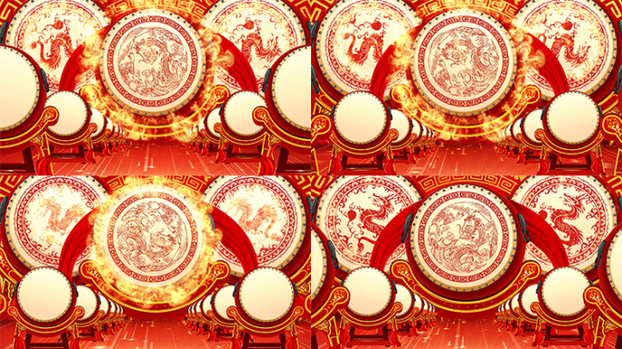 超震撼锣鼓舞晚会开场背景视频