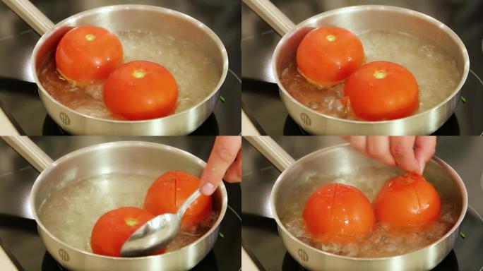 煮番茄去皮西红柿烹饪