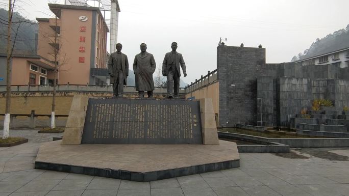 四川嘉阳国家矿山公园创始人雕塑4（108