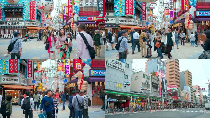 【4K】疫情前日本大阪新世界街头人流