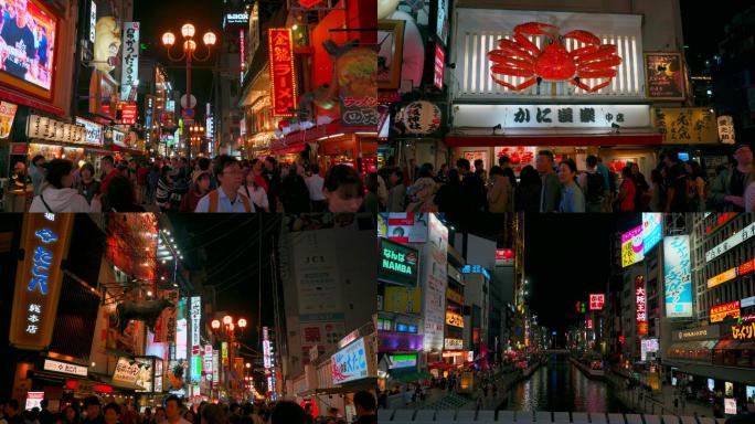【4K】疫情前日本大阪街头夜景道顿掘旅游