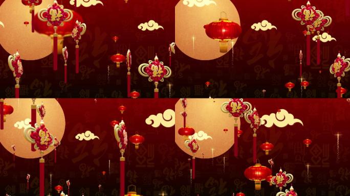 春节灯笼中国结背景循环
