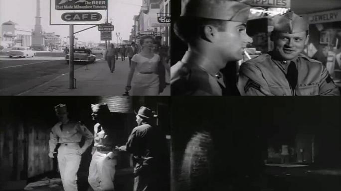 50年代美国宪兵街道巡逻