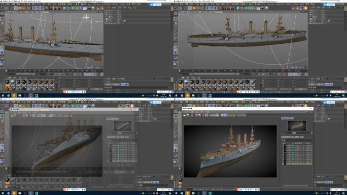 C4D+3dsmax+fbx奥尔巴尼战舰