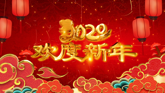 2020新年倒计时【视频素材】