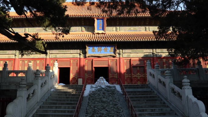 北京孔庙大殿
