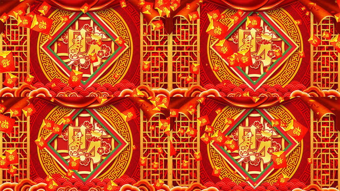 喜庆红包雨红包大作战背景视频