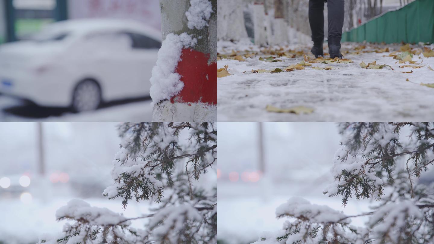 【原创】雨雪天气