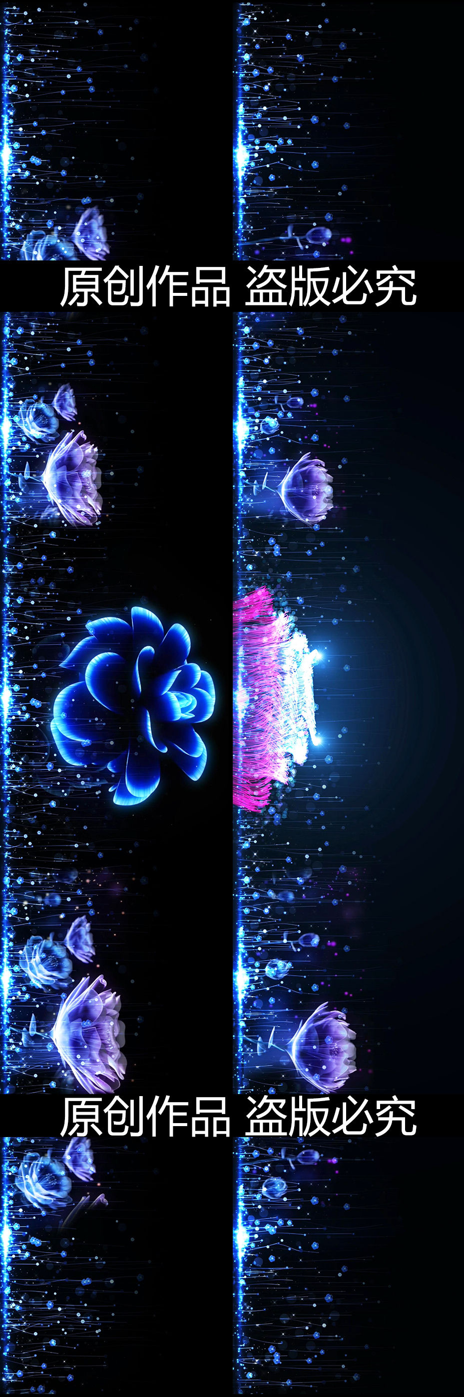 8k粒子花海背景 7440x1300 高清视频素材下载 编号 舞台背景 Vj师网www Vjshi Com
