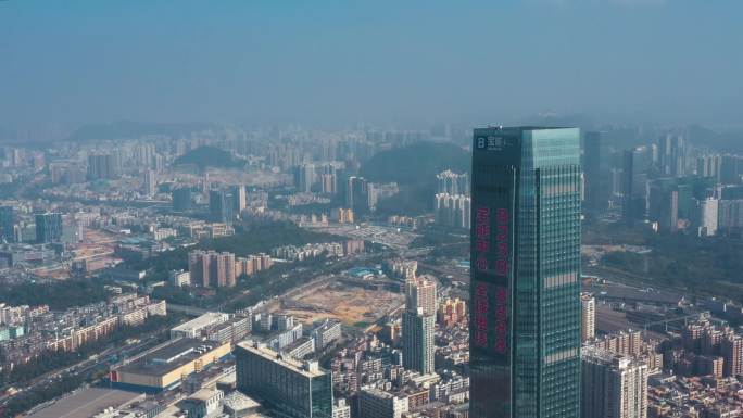 4k航拍，深圳宝能中心大厦和楼顶