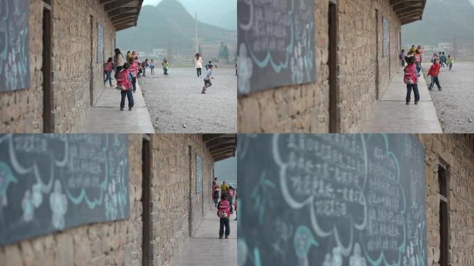 云南山区，石头建成的学校和教室