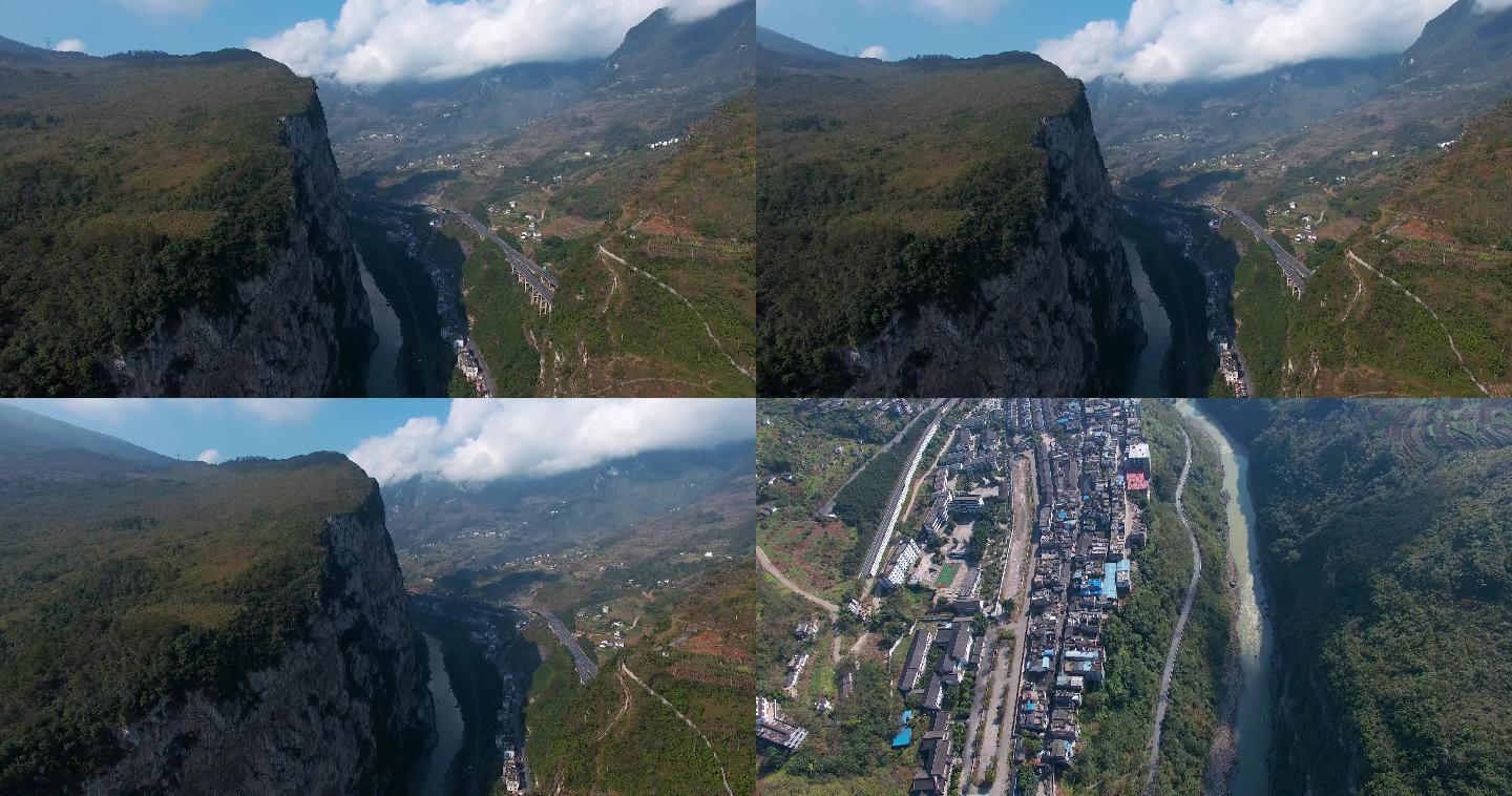 4k航拍，云南昭通豆沙关的悬崖峭壁和公路