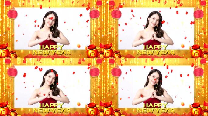 新年红包飘落大拜年祝福边框视频AE模版