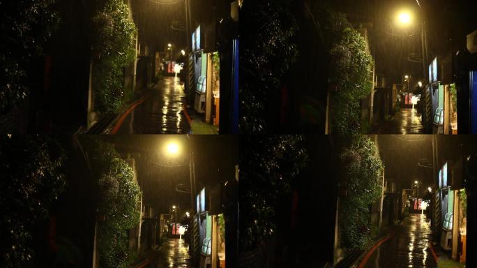 台湾-下雨的九份