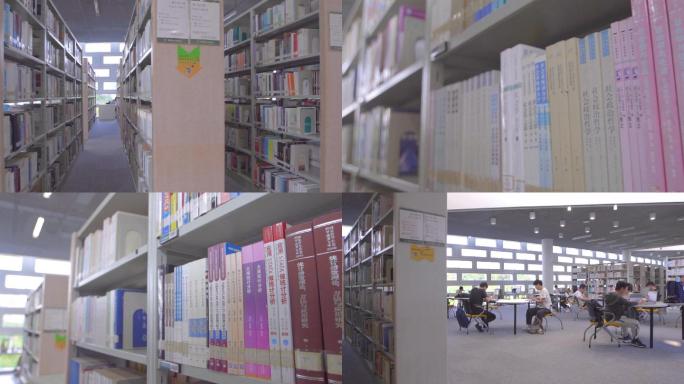 深圳南方科技大学图书馆1080p