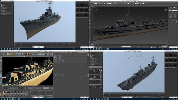 C4D+3dsmax+fbx-Z19战舰
