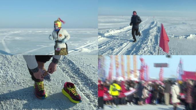 达里湖冬季旅游冰上马拉松