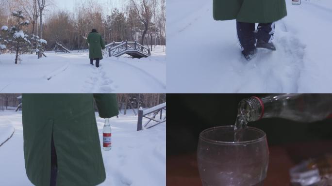 模拟拍摄冬季雪天打酒喝酒倒酒雪地脚步