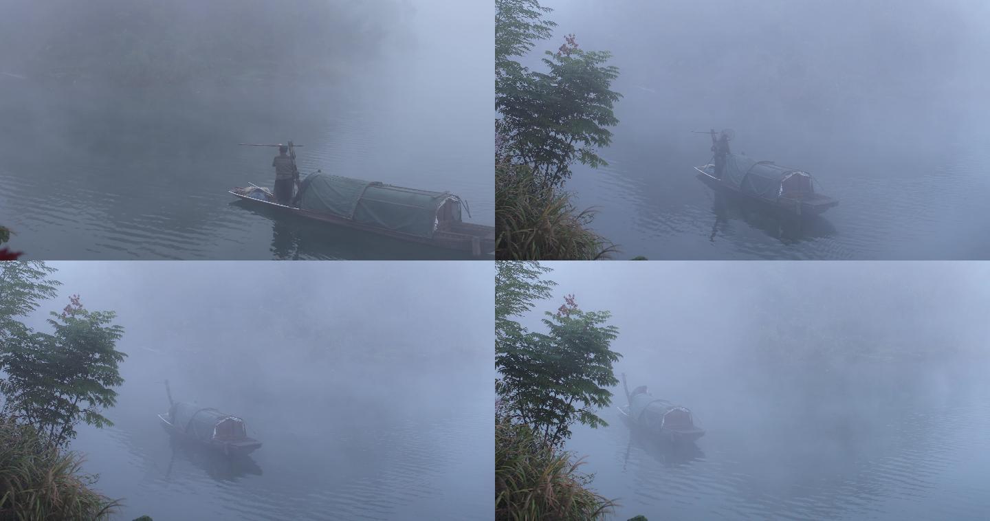 4K河面晨雾中渔船划过02