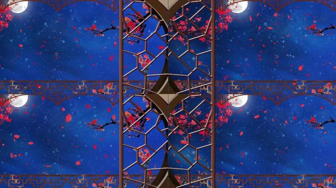 古典窗棂-唯美梅花花瓣月亮月光星空