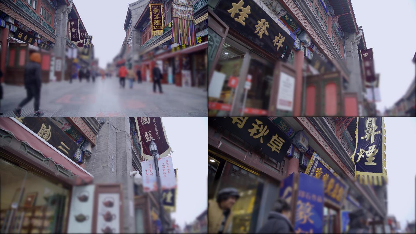【原创】津门故里游玩