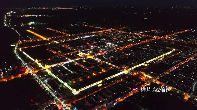 盐池县夜景大景4