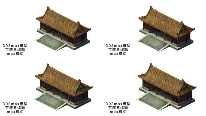 故宫古建筑-隆宗门3D三维模型