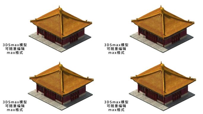 故宫古建筑-交泰殿3D三维模型