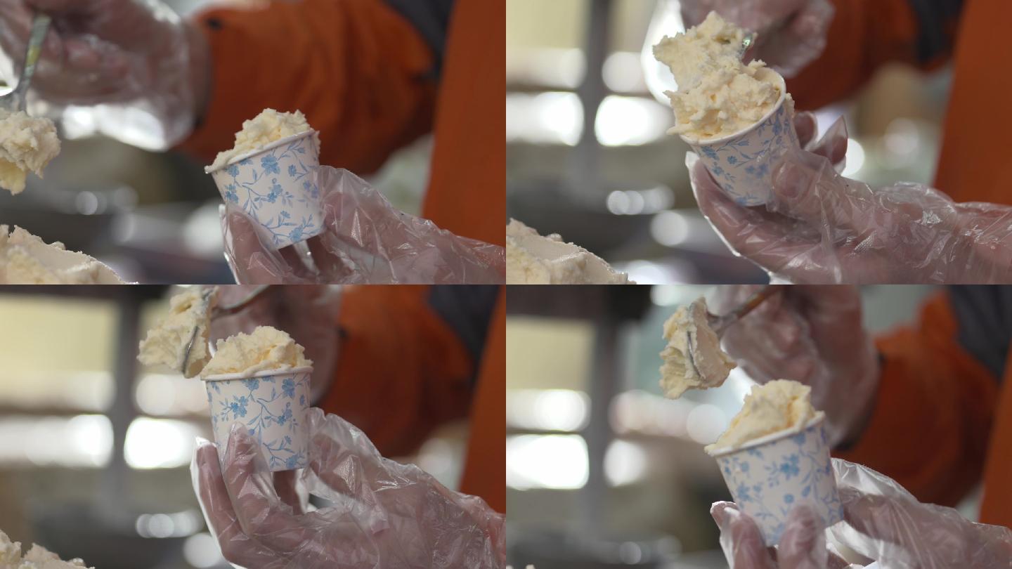 新疆手工冰淇淋