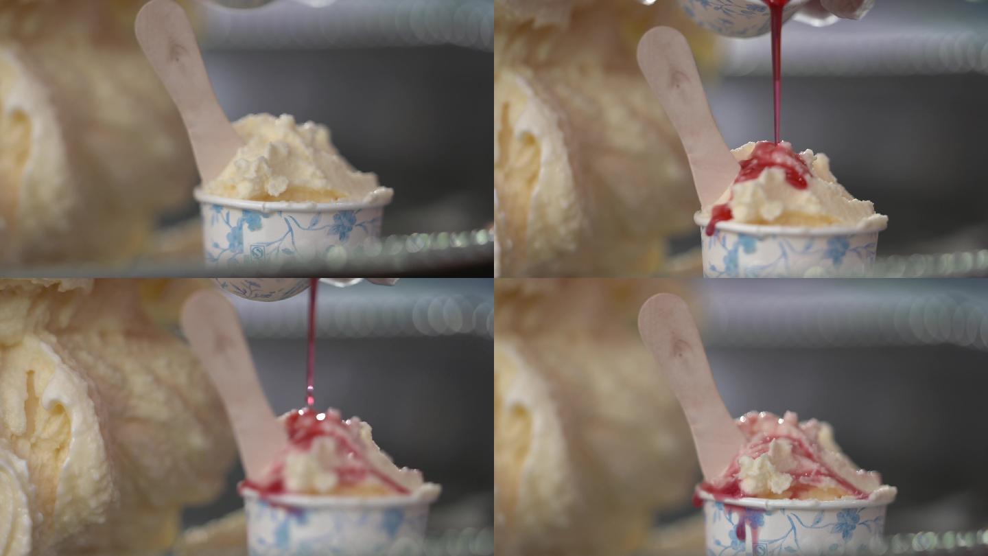 新疆手工冰淇淋