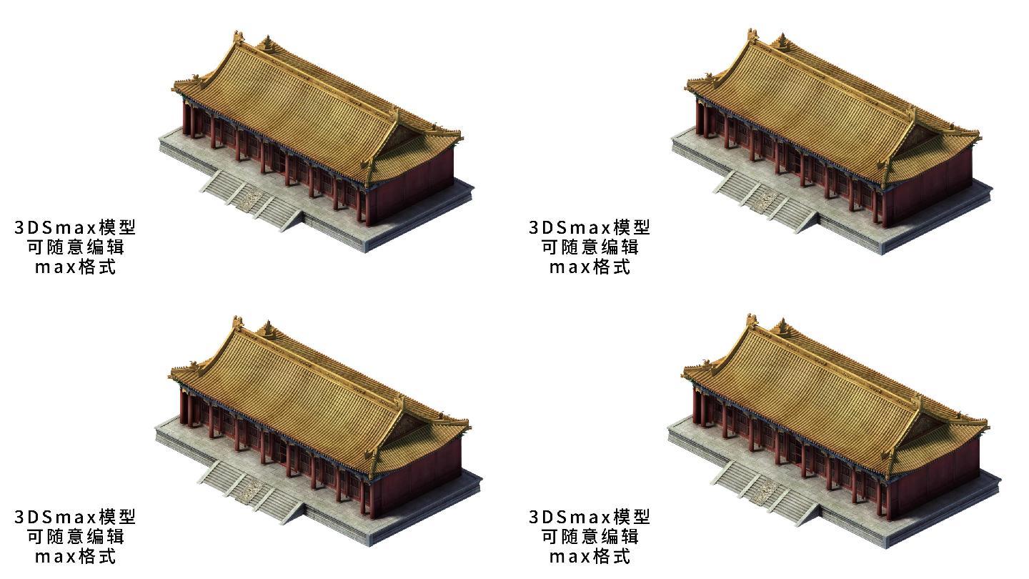 故宫古建筑-乐寿堂3D三维模型
