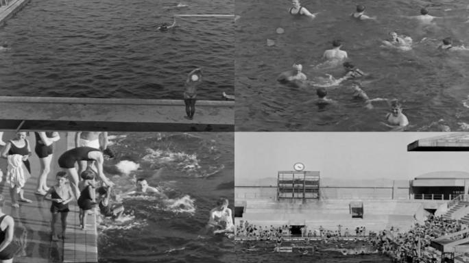 30年代跳水运动、游泳馆
